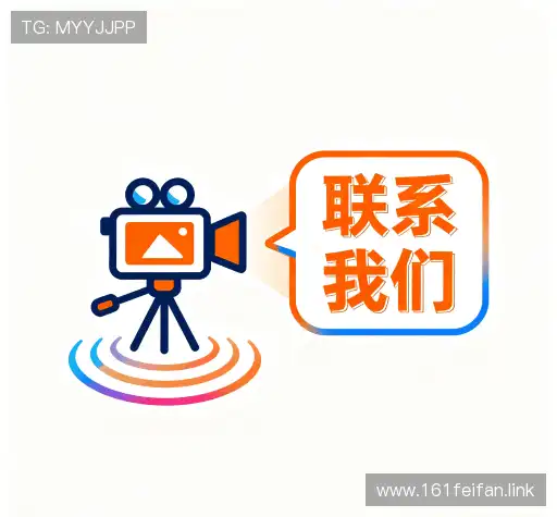 加入非凡娱乐平台